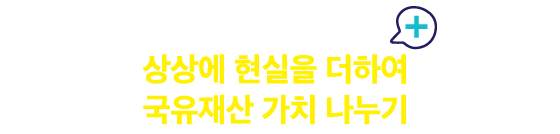 main_bg_item_3